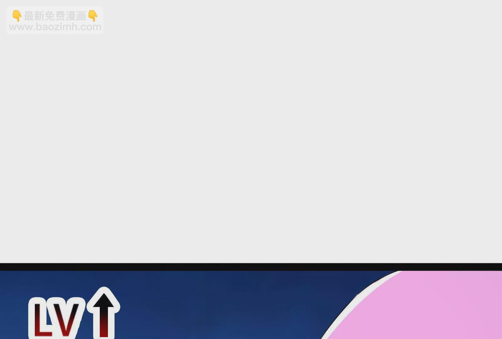 古神遊戲 - 第111話驚現不可能完成的任務(2/3) - 7